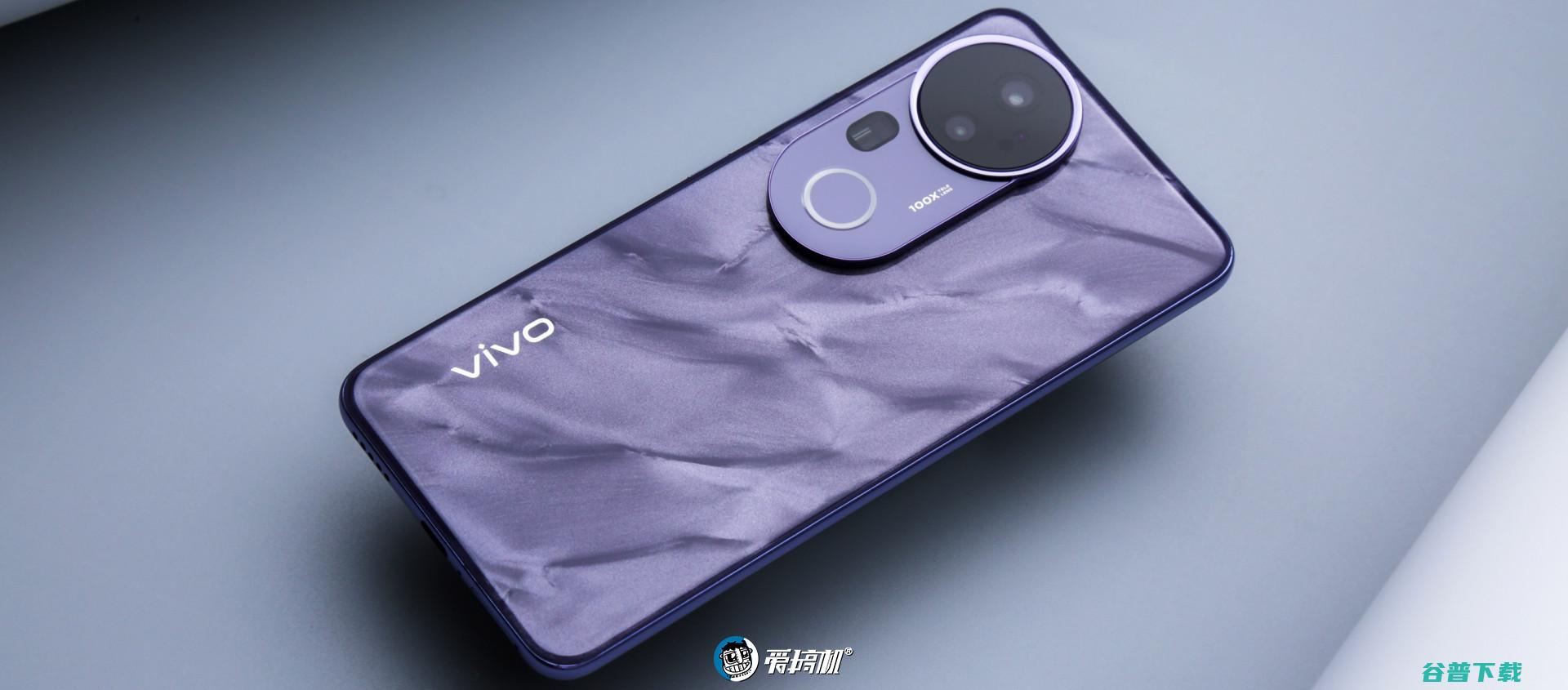 vivo S20 未来可期 Pro体验 IMX882长焦大战OV64B (vivos20上市时间和价格)